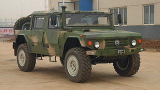 Xiao Long Auto 2060L Gives China Another Hummer